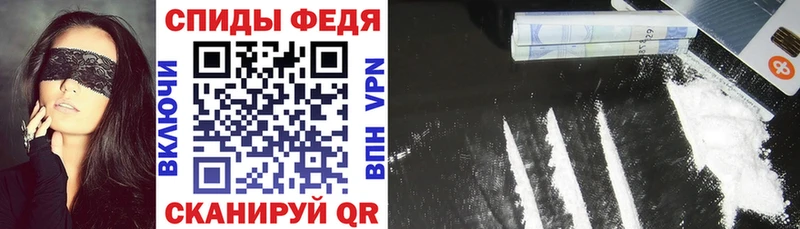 Амфетамин 97%  Миньяр 