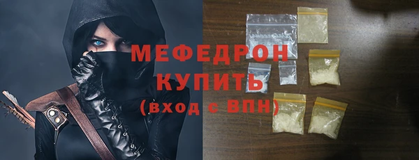 марки lsd Кукмор