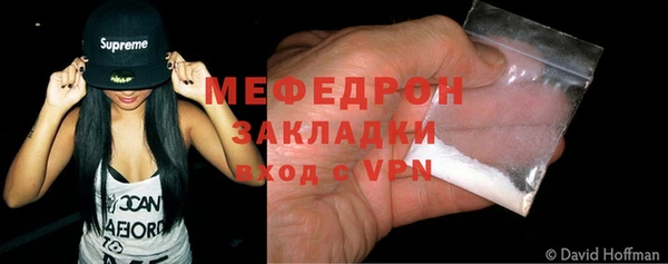 амфетамин Кулебаки