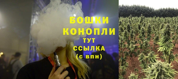 марки lsd Кукмор