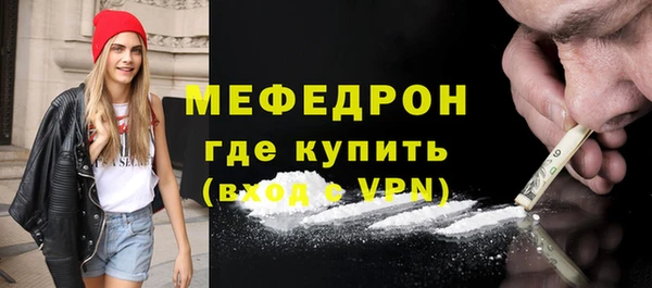 винт Куйбышев