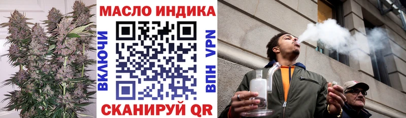 гидра онион  Миньяр  Дистиллят ТГК жижа 